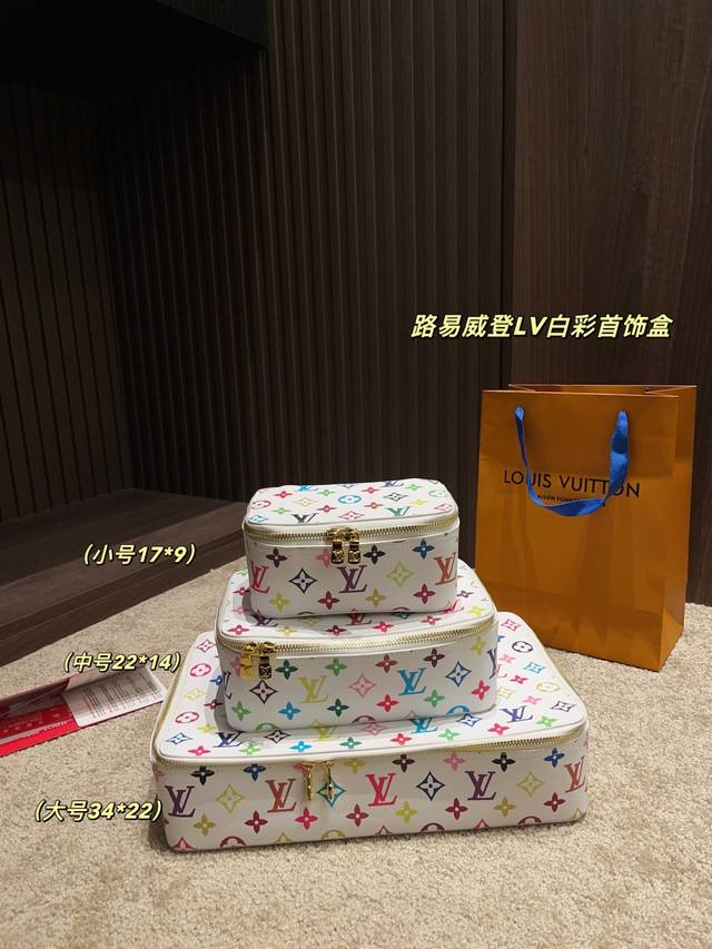 大号 无盒34.22 中号 无盒22.14 小号 无盒17.9 路易威登Lv白彩首饰盒 白彩方形礼盒收纳盒 可做首饰盒 糖果盒 珠宝首饰的归宿 这只不只是老花盒
