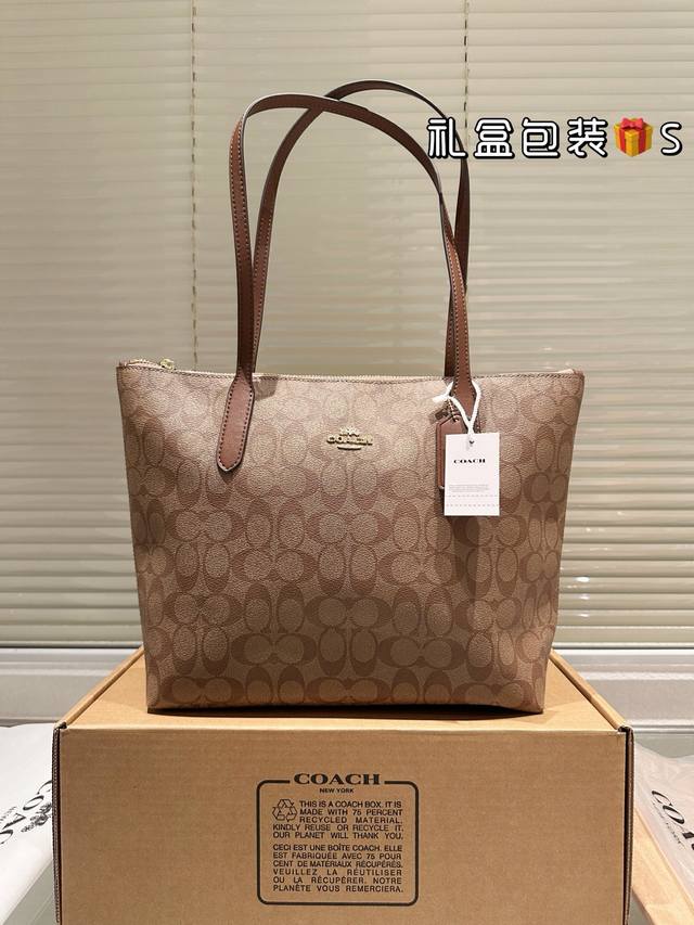 顶级原单 牛皮 coach 新品 Fiona Zip Tote 23 coach 新品 Fiona 托特23来了 这个尺寸的包包 感觉大小也是很合适 有自带拉链