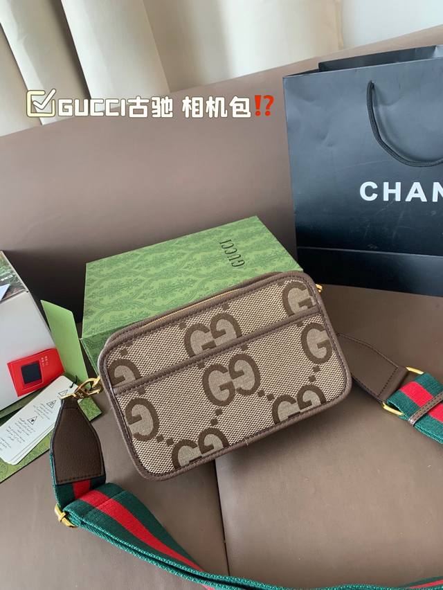 折叠盒 size 22*14 gucci古驰 相机包 盒子包单肩斜挎包 肖战和吴磊的同款 风格百搭时尚高级感拉满 男女可背 简约百搭 容量颜值都很Ok 简约复古