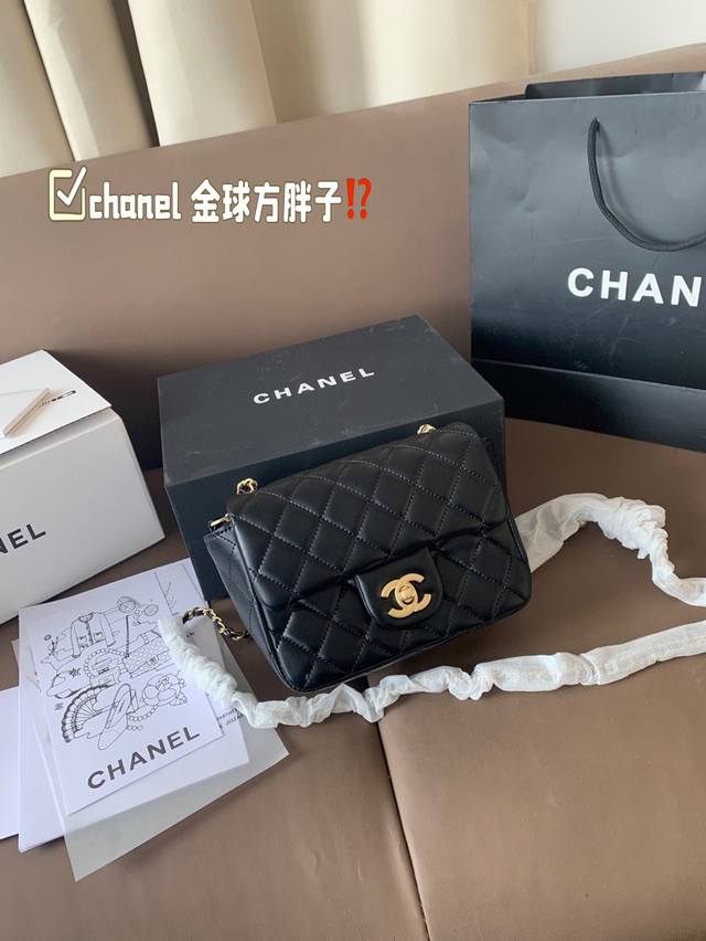 Chanel 小羊皮香奶奶 金球方胖子 new Arrival 最美金球方胖子人间香奈儿 白富美小姐姐必备款 单独夸最让人挪不开眼 就是小金球了太高级~ 今年的