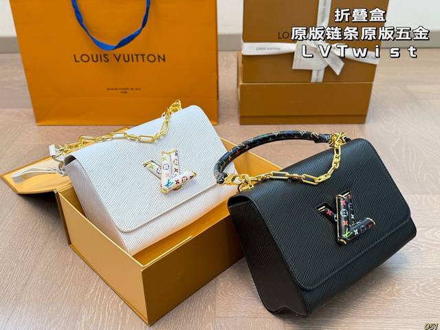 折叠盒原版链条 原版五金带Logo lv Twist新款包包 复古优雅 永远的经典 正式休闲皆可 日常通勤无压力 尺寸 23 16