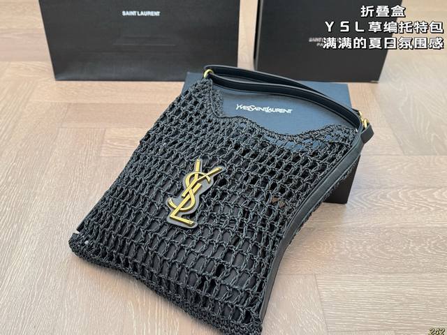 折叠盒 圣罗兰Ysl 草编托特包 满满的夏日氛围感 复古优雅 满满的高级感 大小适中 容量感人 尺寸30 30