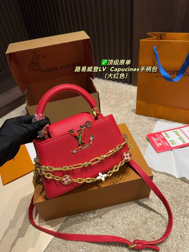 顶级原单 配折叠盒尺寸21.13 路易威登Lv Capucines手柄包 本款Capucines手袋展现柔婉之美: Taurillon 皮革包身搭配浅色翻盖和顶