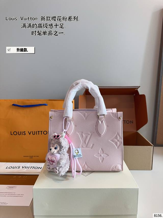 配礼盒 Lv 路易威登 Onthego系列 托特包 新款 丛林包 哇咔咔太喜欢了 真是惊艳到我了 包包挺括 很能装 整体而言 非常实用 又耐造 尺寸 25*10