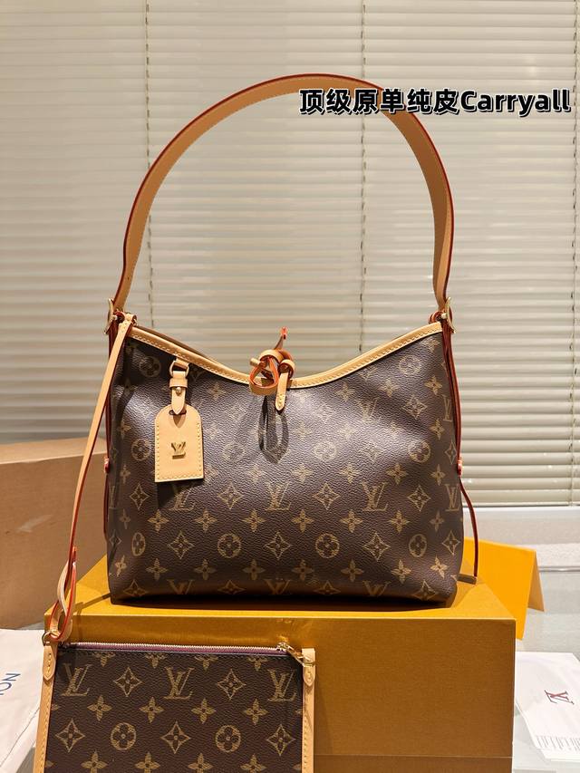 纯皮 全钢 顶级原单 Lv Neverfull火了很多年啦 老花购物袋届也有了新伙伴 Carryall=可以装下你的日常必备物品啦 单肩 腋下 手拎 斜挎 小子