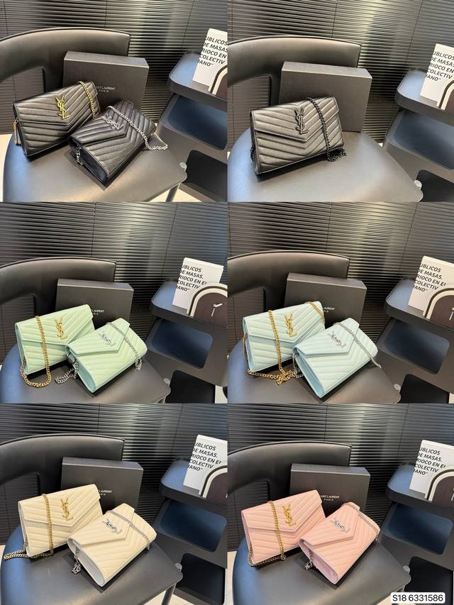配折叠盒子 圣罗兰信封包 原版五金Logo 首_所谓人人必备一款 这个款式必须自留 经典版型 真的是让人眼前一亮 喜欢的美妞抓紧啦 实物简直太美 尺寸23 16