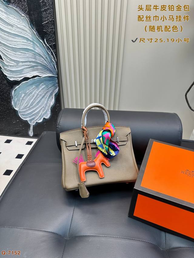 配全套包装 hermes.爱马仕铂金包 背铂金包的季节来啦 原版品质头层牛皮 尺寸 25.19 30.24Cm