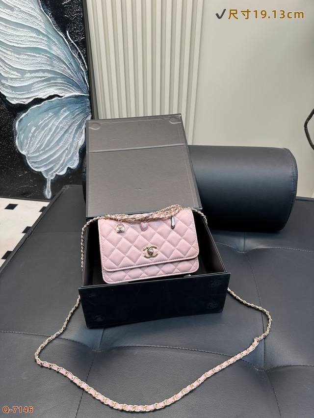 配折叠盒 香奈儿 25p链条吊坠春夏贝壳包Woc 谁懂呀 Yyds夏天出门带的东西少 够够的上班通勤 日常出行随便搭配都可以出门皮质 柔软而且还比较耐磨 尺寸1