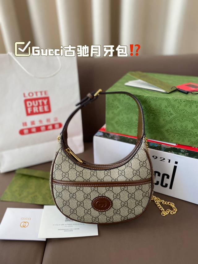 上新啦新款Gucci古驰月牙包 gucci古驰.上新啦新款Gucci古驰月牙包新款Gucci吉驰月牙包乌木色 上新啦 尺寸21*11