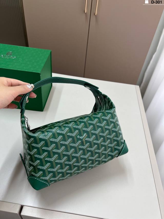 成功解锁戈雅洗漱包的隐藏背法只需要一根手柄就Ok啦改造上身超有氛围感再也不用丢在家里闲置了 d-301尺寸23 13折叠盒