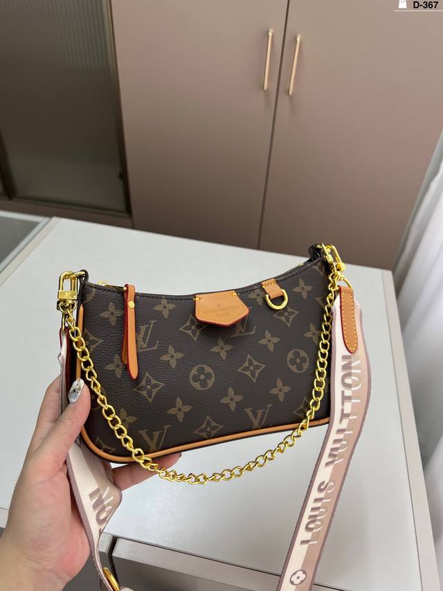 lv中古大麻将包 可腋下单肩 可斜挎可手提 容量也很可观 d-367尺寸23 11 折叠盒 lv中古大麻将包 可腋下单肩 可斜挎可手提 容量也很可观 d-367尺寸23 11 折叠盒