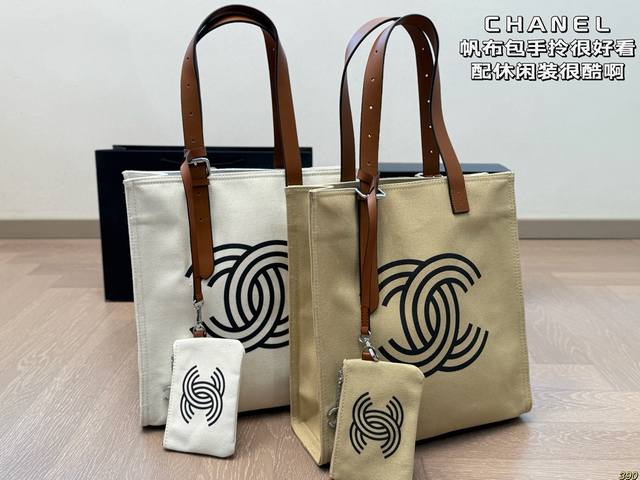 香奈儿Chanel帆布包 这款觉得手拎就很好看 配休闲装很酷啊 实物很漂亮 质感超级棒 尺寸 32 34