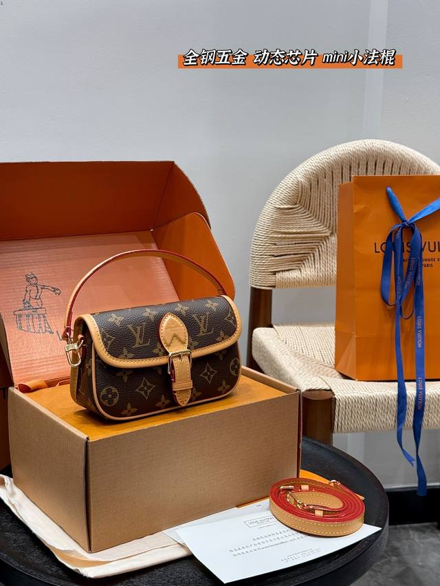 全套礼盒包装 复刻 全钢五金 变码芯片 size 19*10Cm lv 小迷你 Diane 法棍手袋 经典老花 小号Mini 法棍包是真好看 又好背 皮质和颜色