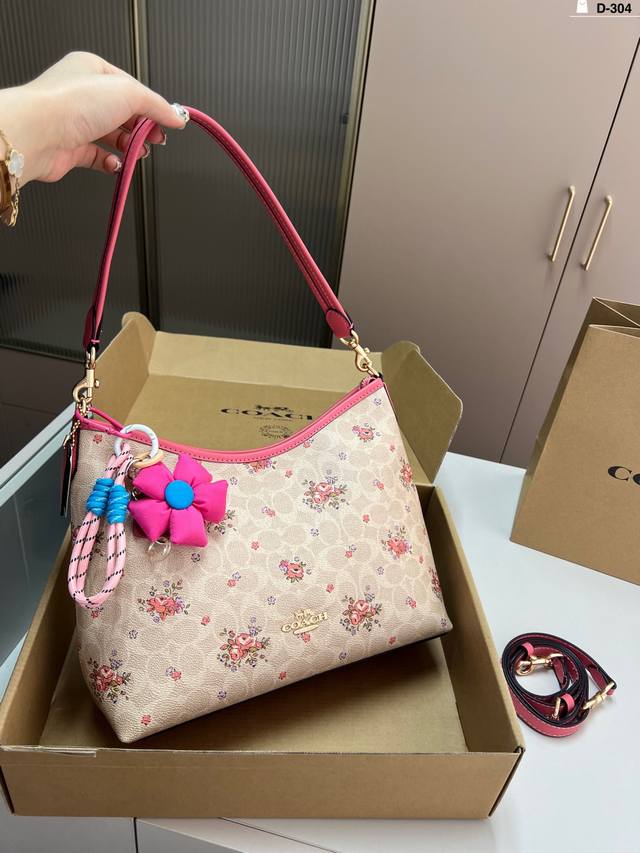 配挂件 蔻驰Coach流浪包 满满的设计感 超级高级的时尚单品 d-304尺寸30 21飞机盒