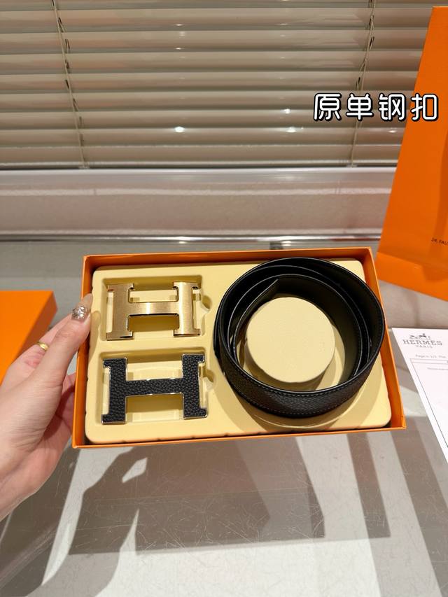 双头 钢扣 高版本 腰带 爱马仕牛皮皮带 热门款 男女通用皮带里面最火的版本啦 质量很好 全套包装 五金绝对不褪色 皮带头和专柜一样的哦 配礼盒手提袋发票