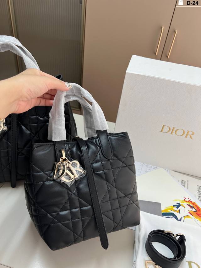 小 dior迪奥菜篮子 时髦拿捏住啦 爱死了这份从容优雅 d-24尺寸17 19 23 24折叠盒