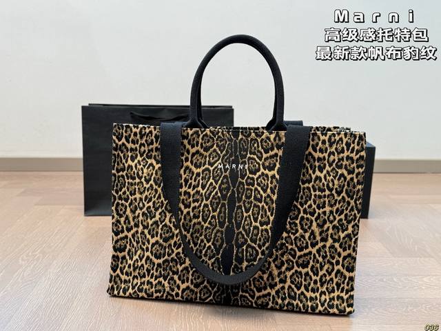 玛尼Marni托特包 最新款帆布豹纹 豹纹一直是时尚圈的代名词 上身就是时髦精 容量很大 尺寸45 31