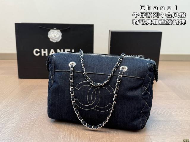香奈儿Chanel 牛仔系列中古风格 时髦典雅直接封神值得入手 尺寸30 21