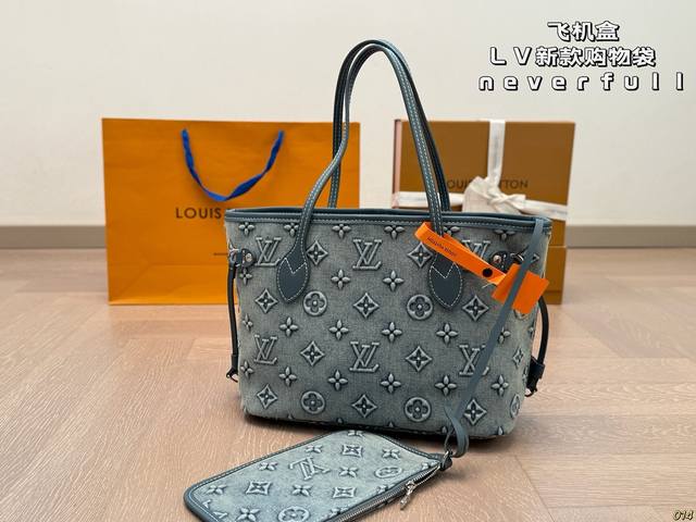 飞机盒 lv新款购物袋 neverfull超级酷太爱啦 购物袋届的天花板 被它的颜值惊艳到啦 简约大气 时髦感十足 尺寸28 22