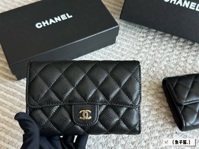 配盒 size 15.5*10Cm 小香家 鱼子酱 羊皮中长夹 chanel 钱包 里外全皮 头层牛皮 日常出门零钱和卡足够用的一款