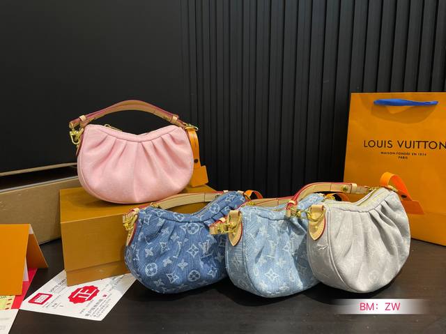 配折叠礼盒 lv Sunset 牛仔丹宁 元宝 腋下包 复古优雅 满满的高级感 大小适中 容量感人 T 休闲正装皆可轻松驾驭 尺寸 21*15