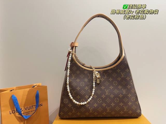 顶级原单 配盒尺寸39.36 路易威登Lv 老花购物袋 时髦拿捏住啦 不显老气好好搭啊 而旦貌美气质加成好高的呀~ 爱死了这份从容优雅