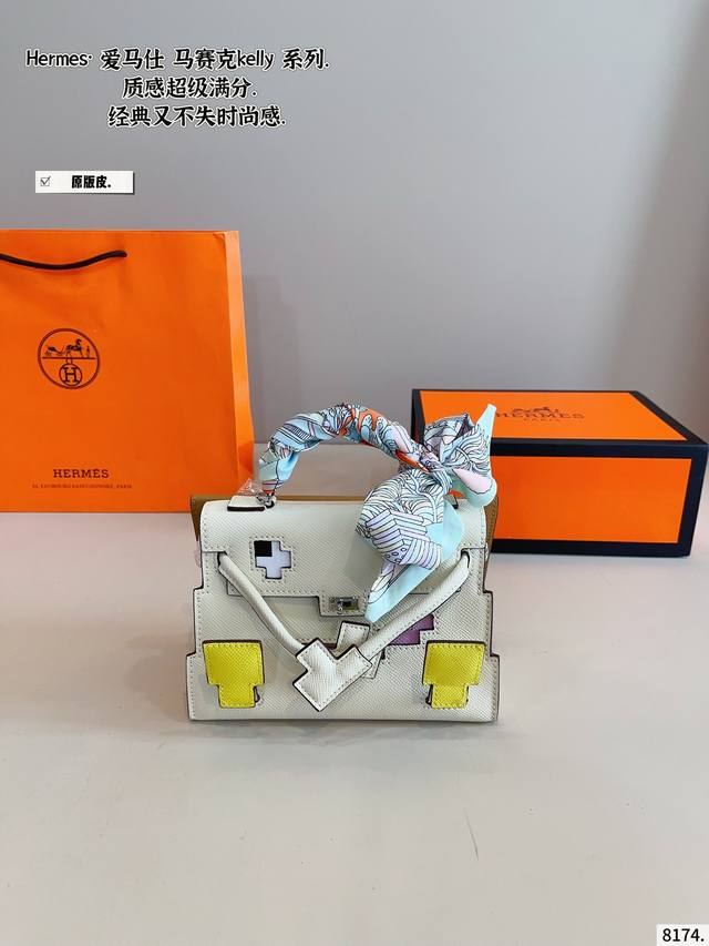 纯皮.配礼盒. 爱马仕 凯莉 Kelly 马赛克娃娃系列. 真的太香了 属于日常休闲跟 女人味都可以驾驭的那种 自己搭配了肩带 平时带 娃也可以解放双手 跟朋友 纯皮.配礼盒. 爱马仕 凯莉 Kelly 马赛克娃娃系列. 真的太香了 属于日常休闲跟 女人味都可以驾驭的那种 自己搭配了肩带 平时带 娃也可以解放双手 跟朋友