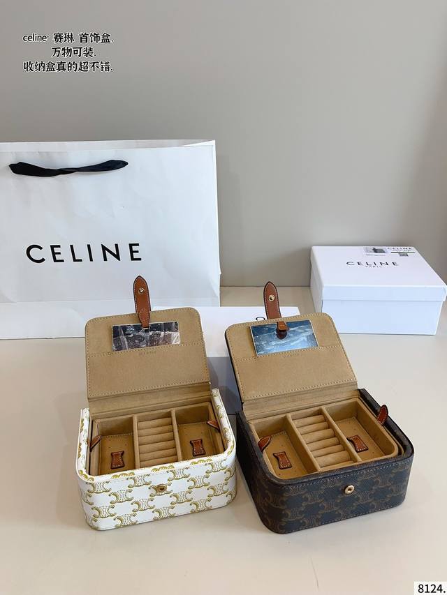 配礼盒. celine的实用单品老花首饰盒 收纳能力超级强戒指耳钉 手镯项链都有可以放的区域首饰很多也能一目了然的找到想带的款 材质我也很喜欢不是很容易积灰外面