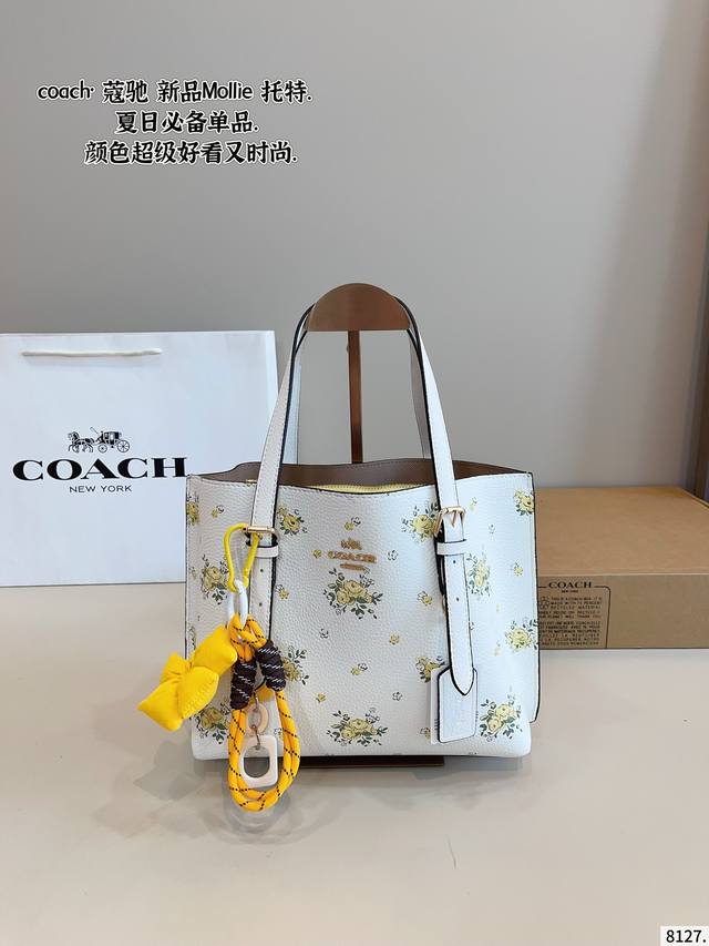 配礼盒 coach Mollie 托特包 蔻驰 Coach 新购物袋 出货顶级品质亮泽五金Logo 炒鸡火实用的款式 多用款内衬Logo时尚百搭款式 超级减龄