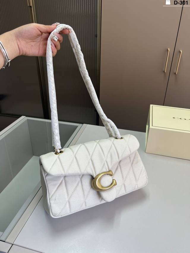 蔻驰 Tabby 酒神链条包 Coach 链条包绝对是百搭神器 颜值担当 谁背谁好看 d-301尺寸26 12折叠盒