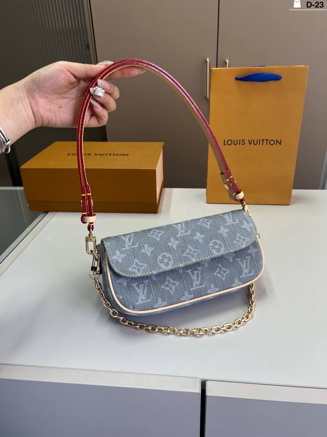 lv 腋下新晋爆款Ivy Woc 双链条设计的麻将包 可斜挎可单肩可手提 d-23尺寸22 11折叠盒飞机盒