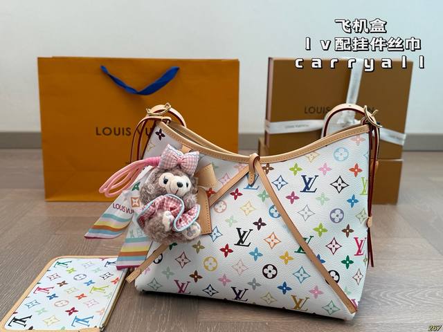 飞机盒配挂件丝巾 lv&村上隆联名系列 lv托特包Carryall 背上秒变气质女神 容量杠杠的 日常出街完全拿捏 时尚又不失优雅 尺寸 29 24