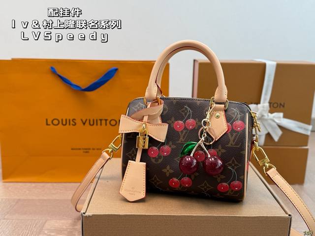 配挂件 lv&村上隆联名系列 lvspeedy枕头包 独特的艺术气息 颜值高集美必入 尺寸20 14