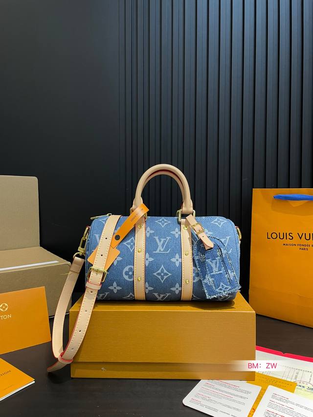 配折叠礼盒 尺寸 25*14Cm lv Keepall 枕头包 真的是小可爱 贼适合的Keepall25牛仔蓝色 男盆友的战包 搜索 Lv Keepall25