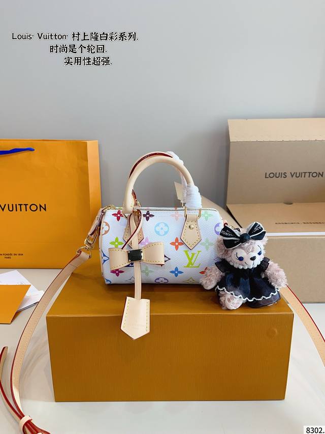 配礼盒. lv Speedy None白彩 枕头包 这款Retiro 手袋以标志性的Lv老花面料制成 搭配奢华的变色牛皮饰边 经典永恒 优雅低调的外形设计和宽敞 配礼盒. lv Speedy None白彩 枕头包 这款Retiro 手袋以标志性的Lv老花面料制成 搭配奢华的变色牛皮饰边 经典永恒 优雅低调的外形设计和宽敞