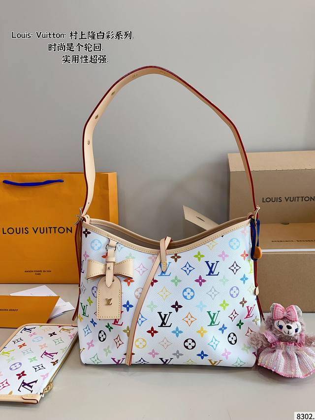 配礼盒. lvcarryall 新款 白三彩. 新款购物袋 背上秒变气质女神 容量杠杠的 日常出街完全拿捏 时尚又不失优雅 尺寸 27*13*24Cm