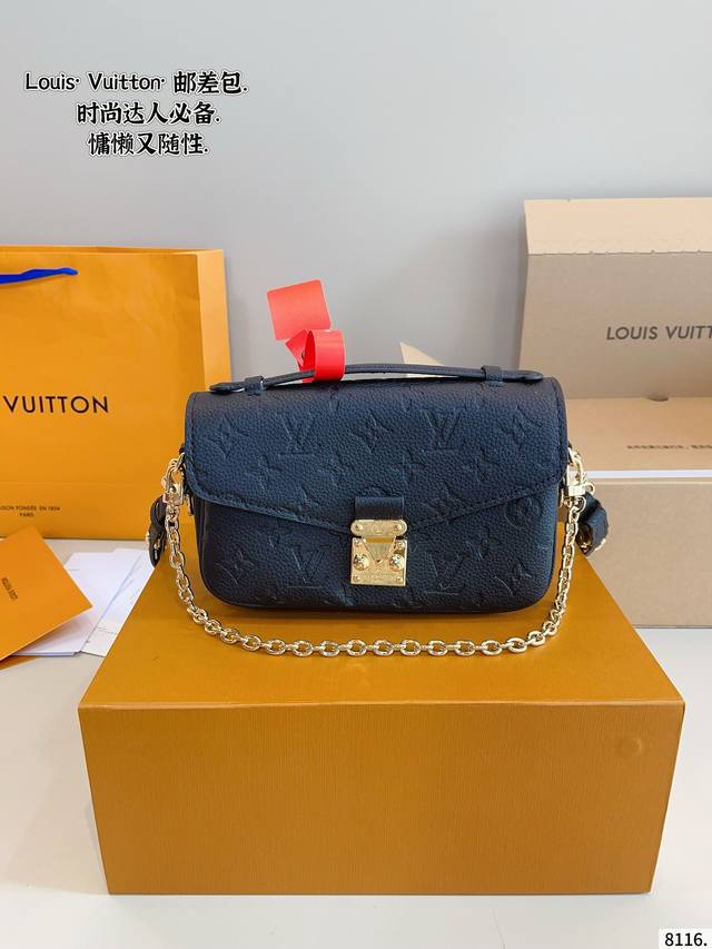 配礼盒. l家 新款小邮差Metis 完美尺寸的Lv邮差包来啦 使用率超级高 l家 小邮差包~