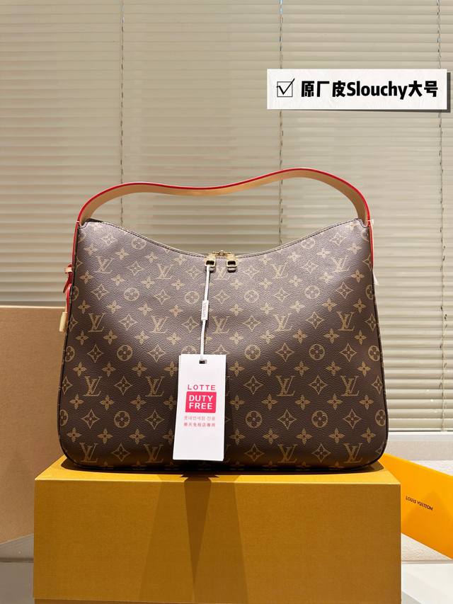 顶级原单 全钢五金 可扫码芯片 lv Slouchy腋下饭盒包慵懒时髦感拉满 #Ivsully Hobo腋下包背多了牛角包秋冬来个Lvsullyhobo腋下包也 顶级原单 全钢五金 可扫码芯片 lv Slouchy腋下饭盒包慵懒时髦感拉满 #Ivsully Hobo腋下包背多了牛角包秋冬来个Lvsullyhobo腋下包也