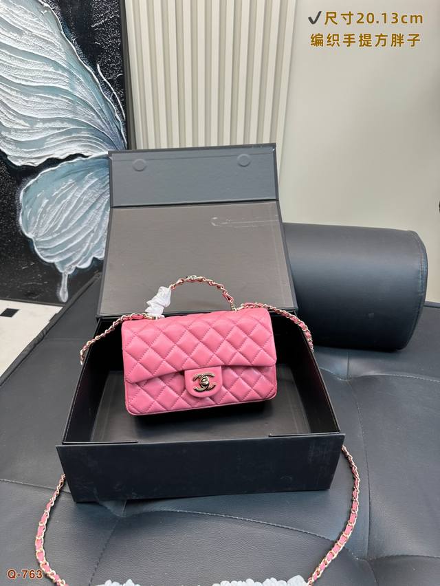 全套包装 香奈儿手提包Woc女包女士 单肩包斜挎包 羊皮纹链条包王炸爆款 复古又休闲爱了爱了 尺寸20.13Cm