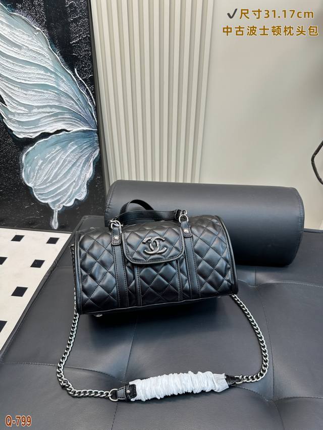 香奈儿Chanel中古手提波士顿手提包 斜挎包 时髦典雅 直接封神 chanel值得入手 尺寸31.17Cm