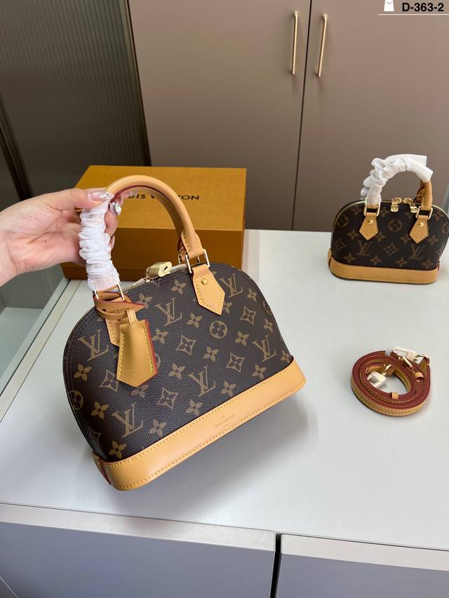 大 lv新款贝壳包 很高级 可盐可甜 极致美感 绝美女孩就是你 d-363-2尺寸18 13 25 17折叠盒