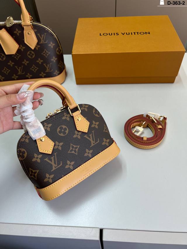 小 lv新款贝壳包 很高级 可盐可甜 极致美感 绝美女孩就是你 d-363-2尺寸18 13 25 17折叠盒
