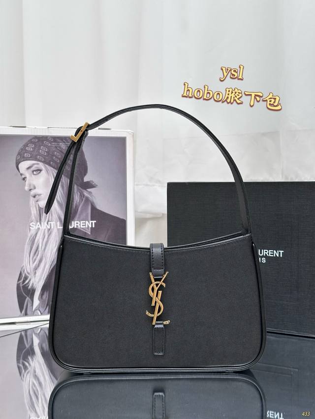 全套包装尺寸24.15 圣罗兰 Ysl Hobo腋下流浪包 质感很高级 容量超级大也很耐用 日常出街背它回头率百分百 就是这种随性慵懒感