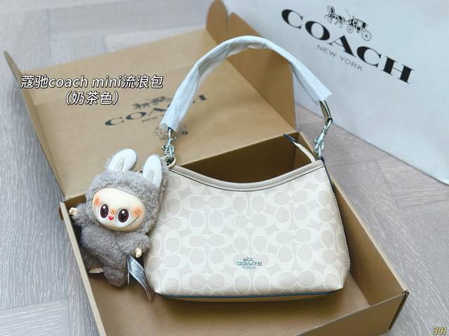 尺寸20.14随机带挂件 蔻驰Coach Mini流浪包 搭配了宽肩带可以单肩也可以斜挎背 包包承重性更好 不用担心会勒肩 大家可以根据自身需求去够买不同长度