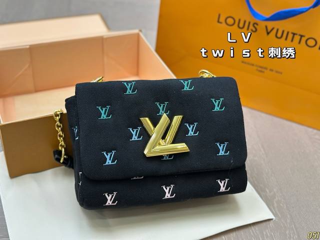 配折叠盒 lv Twist 牛仔刺绣链条包 尺寸约 23*16*9Cm