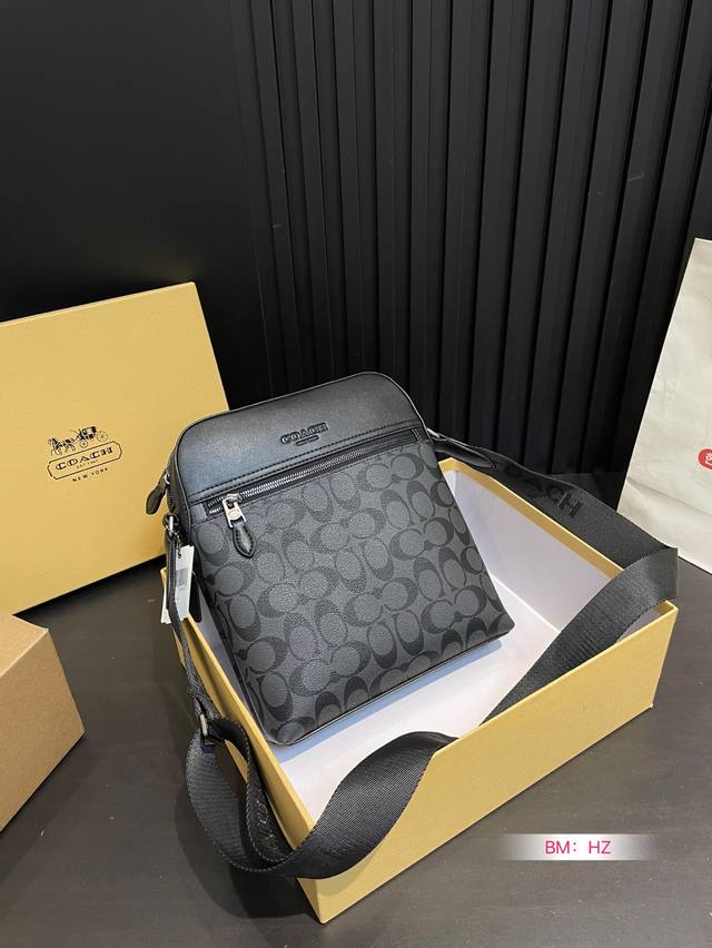 配盒 高端货 Coach 蔻驰公文包Coach蔻驰男士公文包 顶级进口原厂面料高清五金Logo标志 专用里内里 电脑隔层 拉链暗袋 顺滑拉链 油边超平滑 可单肩