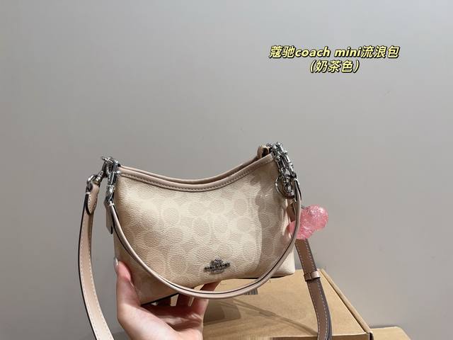 配折叠盒尺寸20.14不带挂件115 蔻驰Coach Mini流浪包 搭配了宽肩带可以单肩也可以斜挎背 包包承重性更好 不用担心会勒肩 大家可以根据自身需求去够