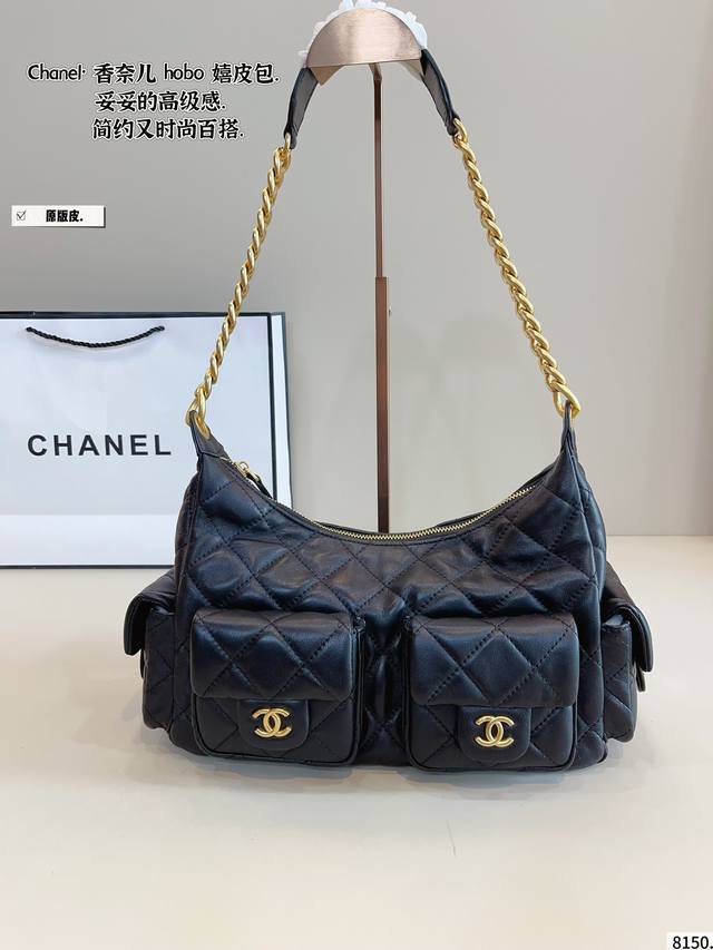 纯皮 香奈儿中古保龄球包 这个保龄球包真的太香了~ 近期很有人气的一只Vintage Chanel 保龄球包 版型不容易过时 拎在手中很时髦 尺寸 30*10*