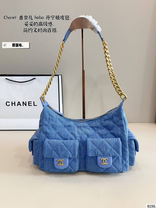 香奈儿中古保龄球包 这个保龄球包真的太香了~ 近期很有人气的一只Vintage Chanel 保龄球包 版型不容易过时 拎在手中很时髦 尺寸 30*10*17C