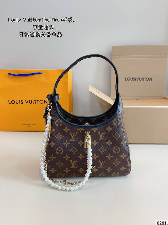 配礼盒 lv Hobo 新品腋下包. 复古优雅 永远的经典 正式休闲皆可 日常通勤无压力尺寸 25*10*17Cm